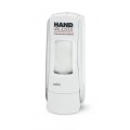 Dozownik do odżywki do rąk 685ml GOJO® HAND MEDIC® ADX-7™ biały 